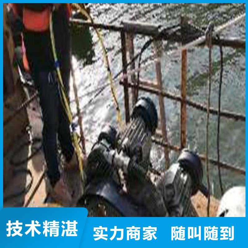 沉管施工价格低