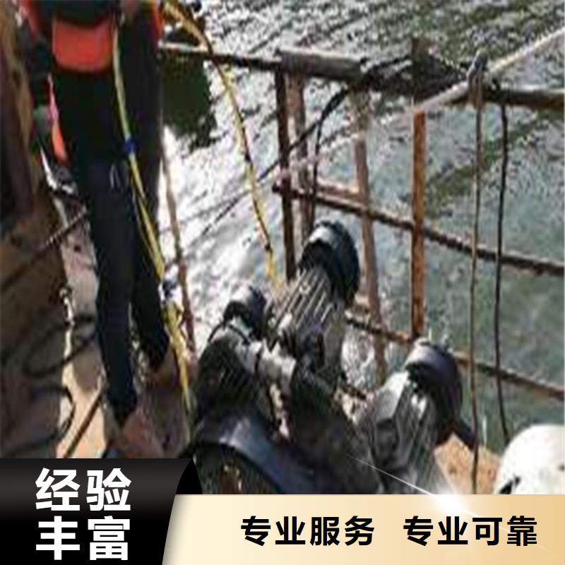沉管施工技术专业