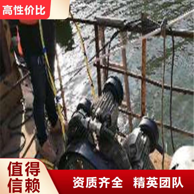 沉管施工方案