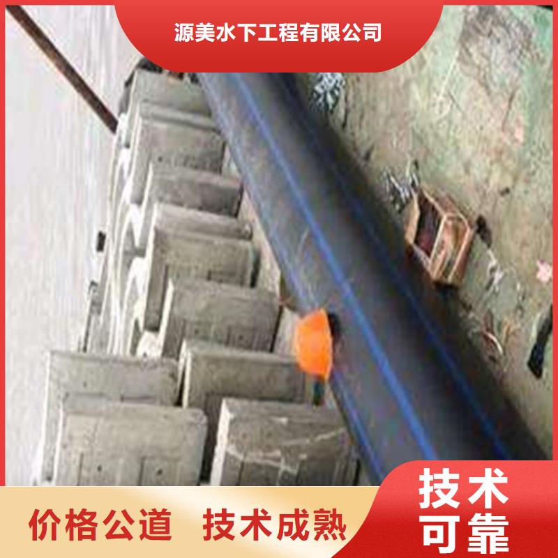 蛙人服务公司择优2025更新中