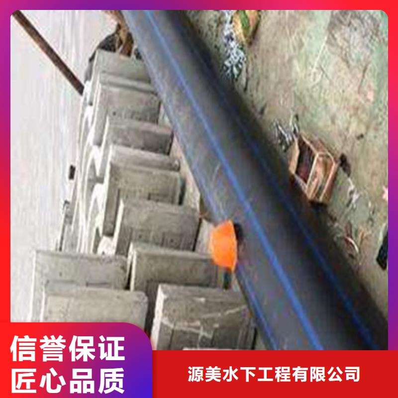 潜水员服务公司售后无忧2025更新中