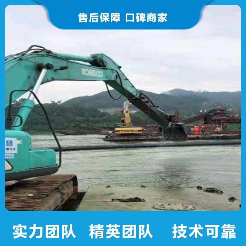 沉管施工方案