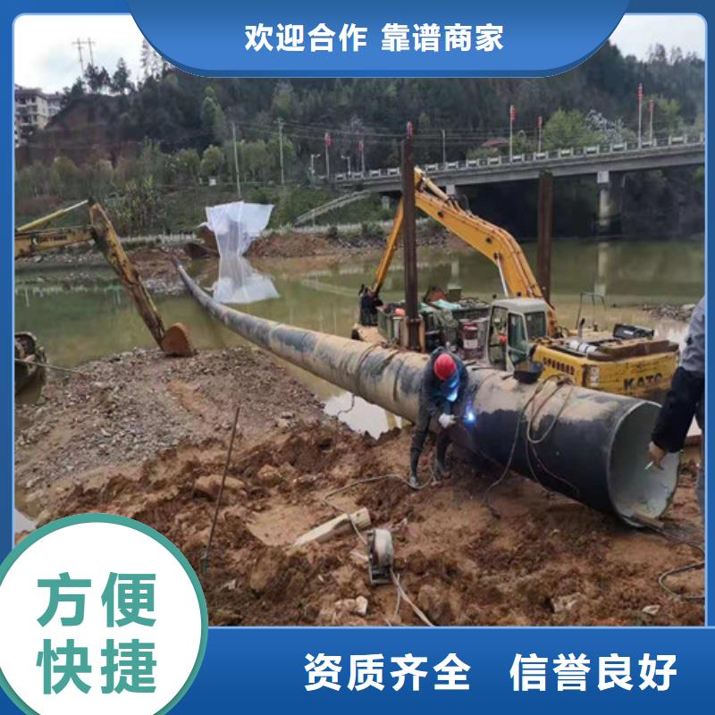 政管道封堵技术成熟