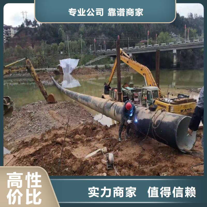 气囊水下封堵施工经验丰富