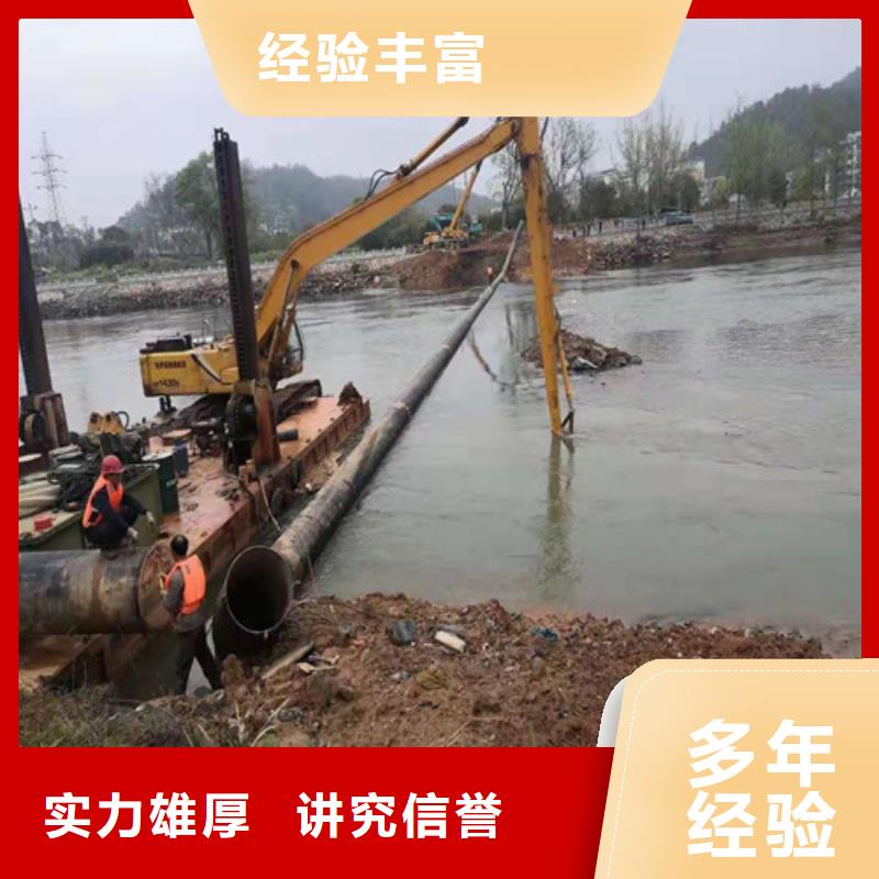 水下堵漏施工资质齐全