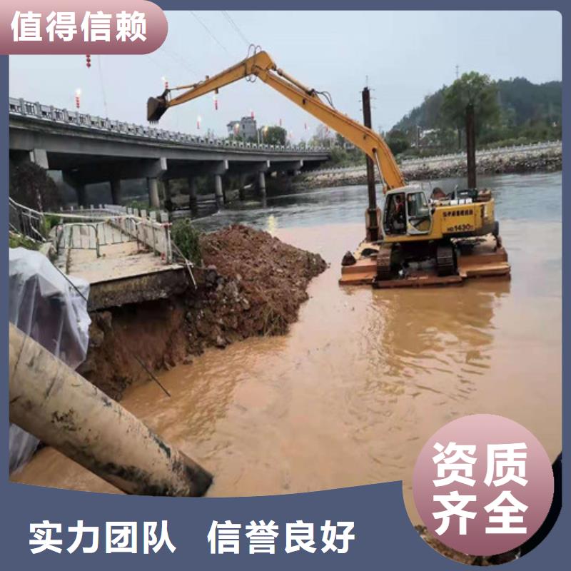 琼海市水下工程报价合理