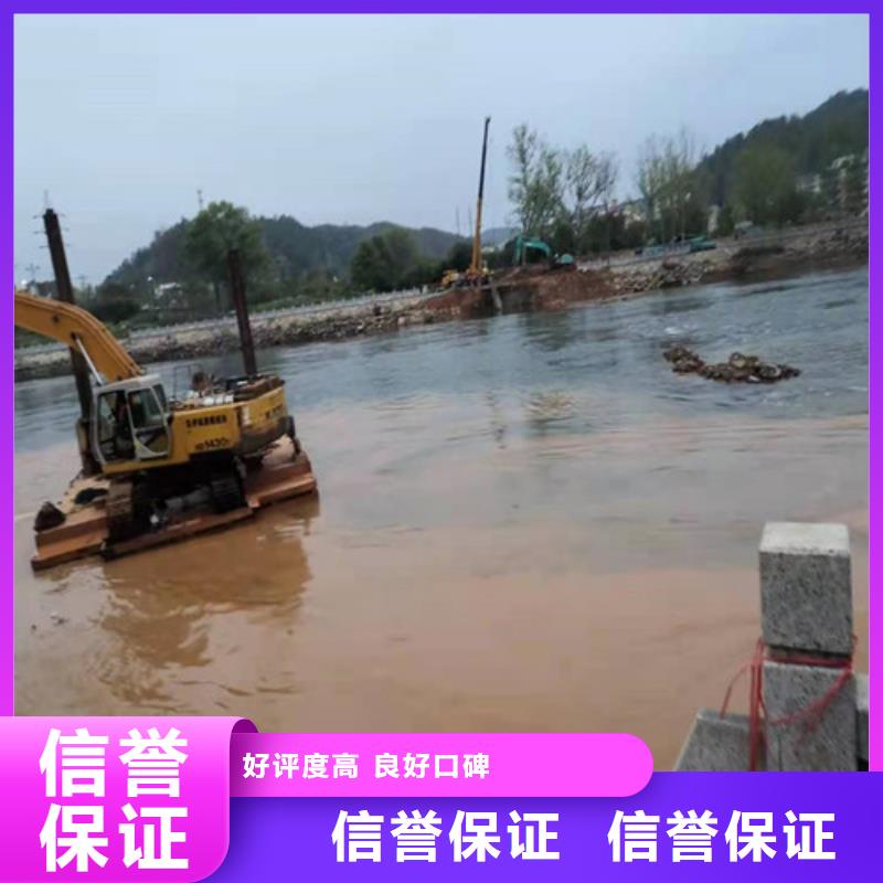 水下堵漏施工资质齐全