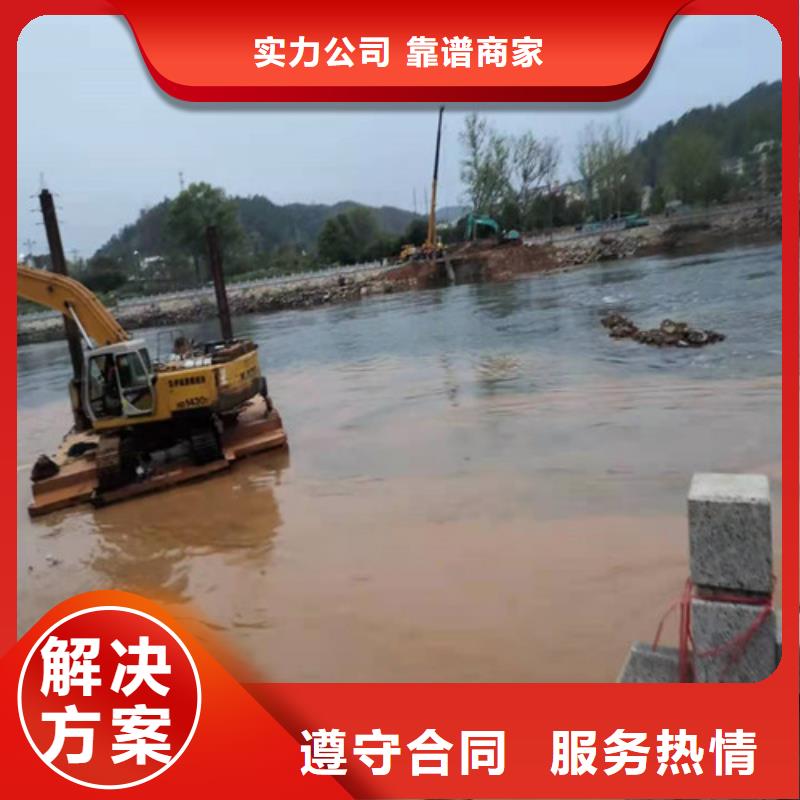 水下封堵电话
