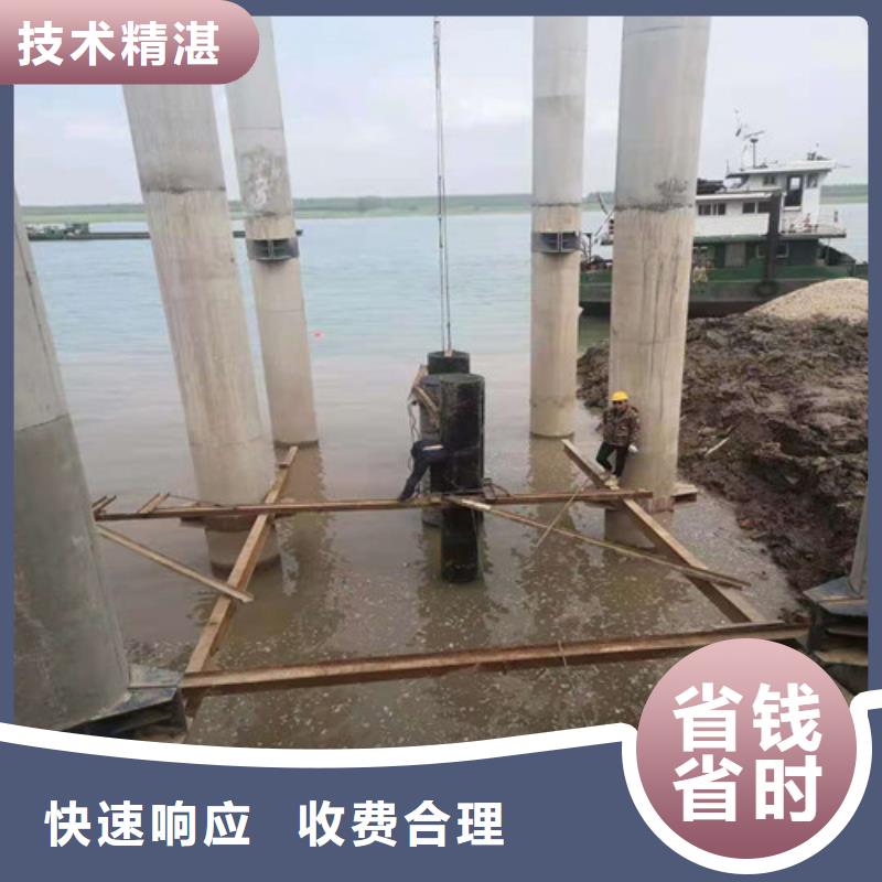 污水管道封堵服务好