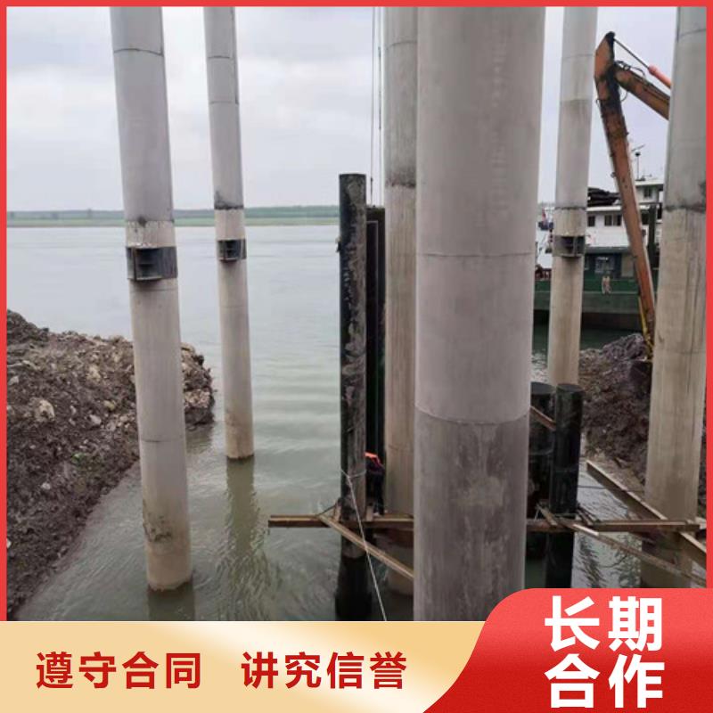 水下封堵水下摄像服务正规公司