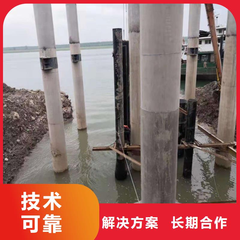 万宁市市政管道堵漏施工经验丰富