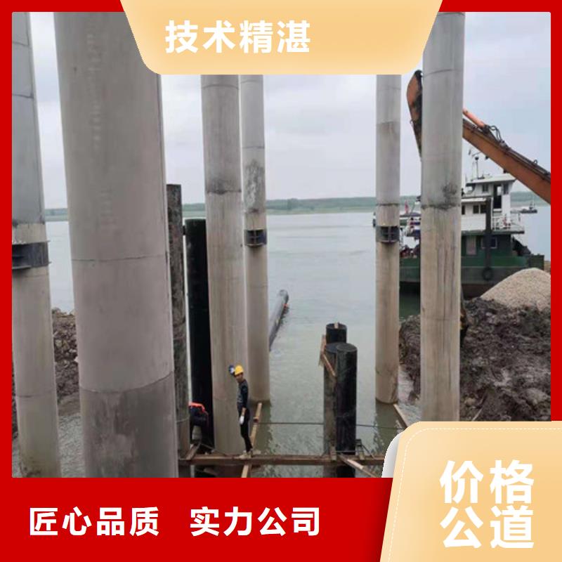 水下砌墙封堵施工资质齐全