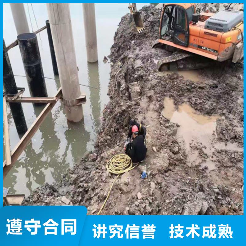 污水管道道堵漏施工资质