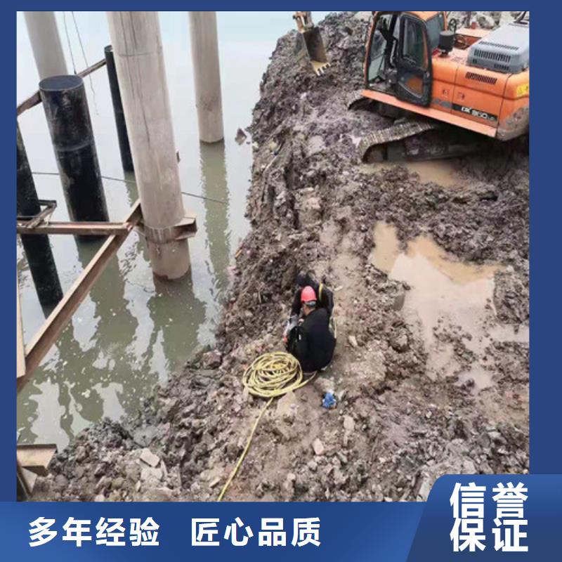 蛙人封堵服务好