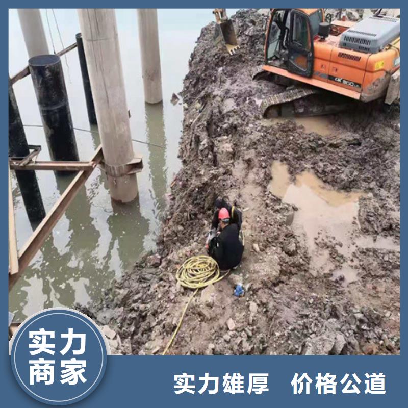 水下堵漏技术可靠