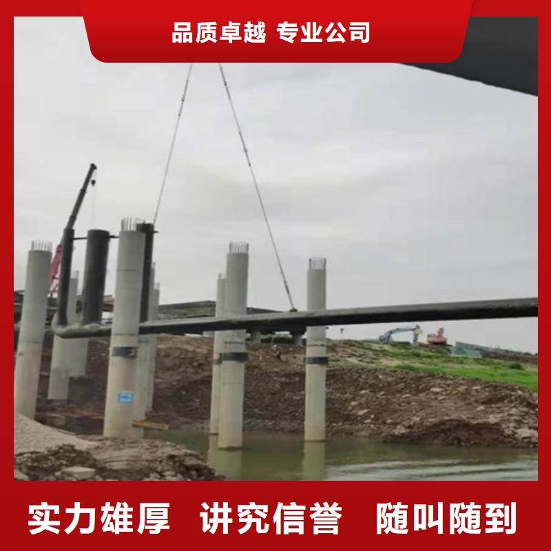 政管道封堵技术成熟