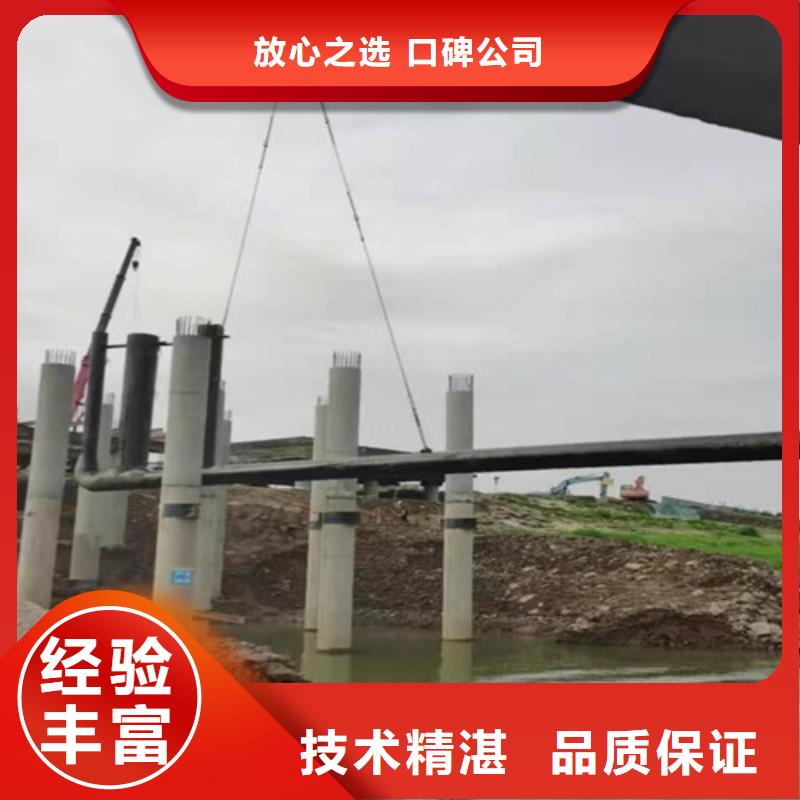 气囊水下封堵效率高