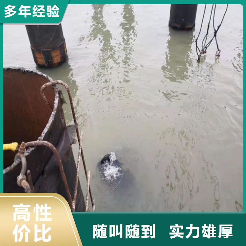 政管道堵漏施工