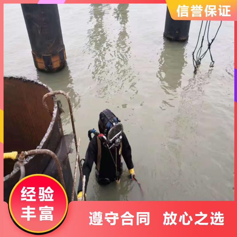 气囊封堵管道施工2025已更新