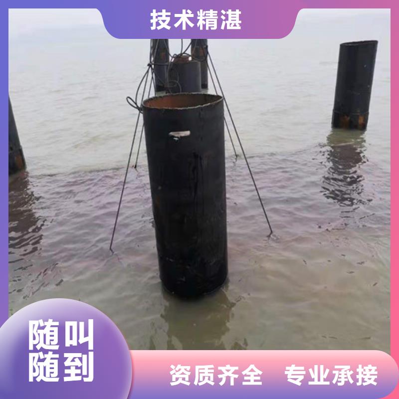 万宁市市政管道堵漏施工经验丰富