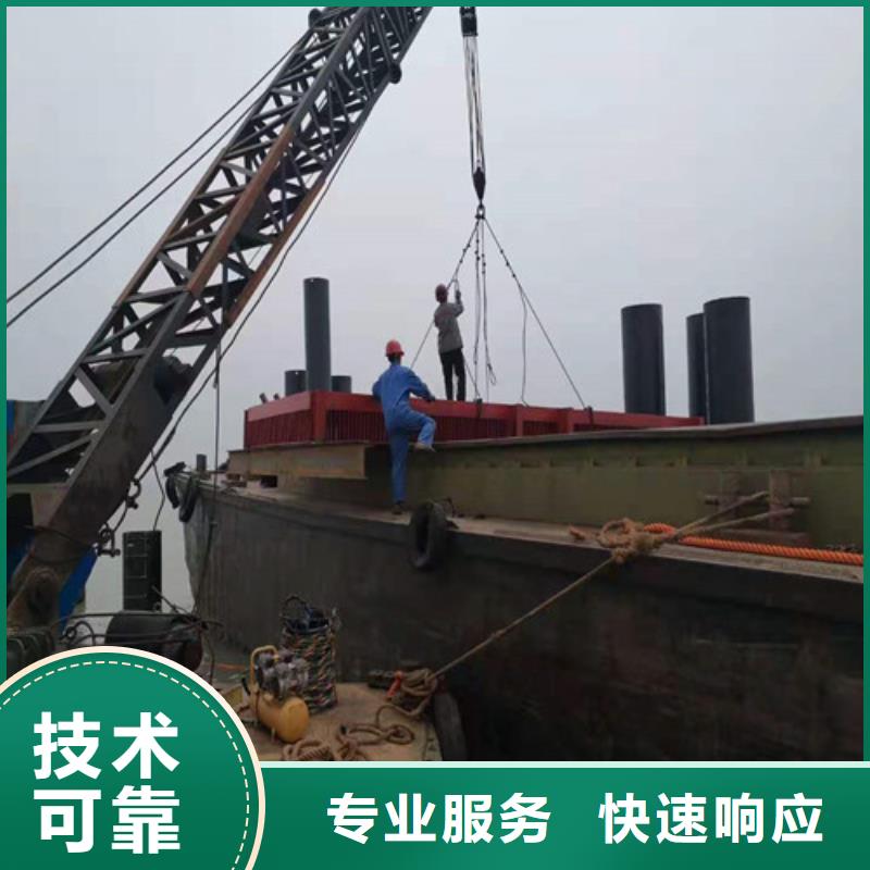 气囊水下封堵施工经验丰富