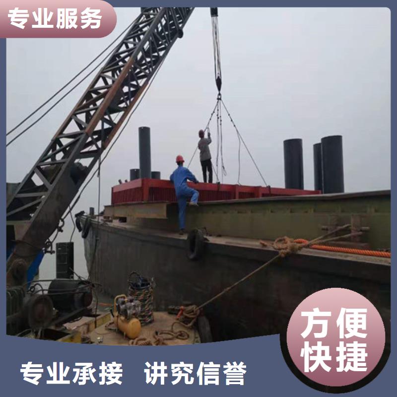 蛙人封堵操作正确