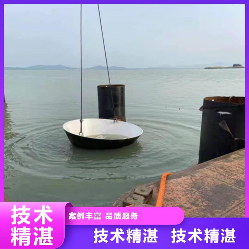 气囊水下封堵施工经验丰富