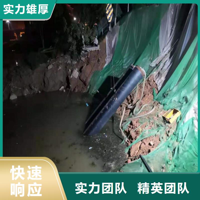 琼海市水下工程报价合理