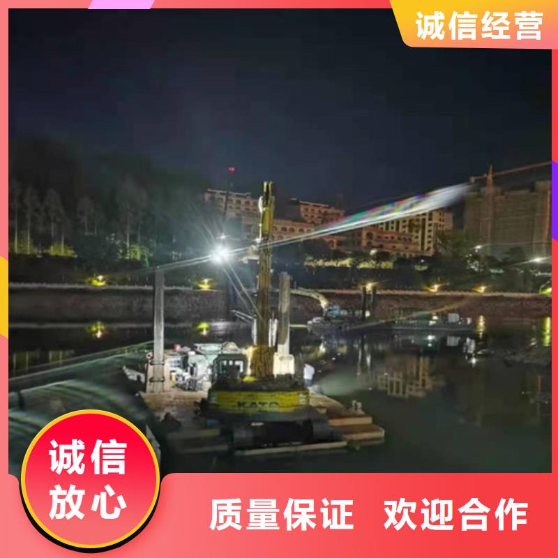 管道堵漏服务好