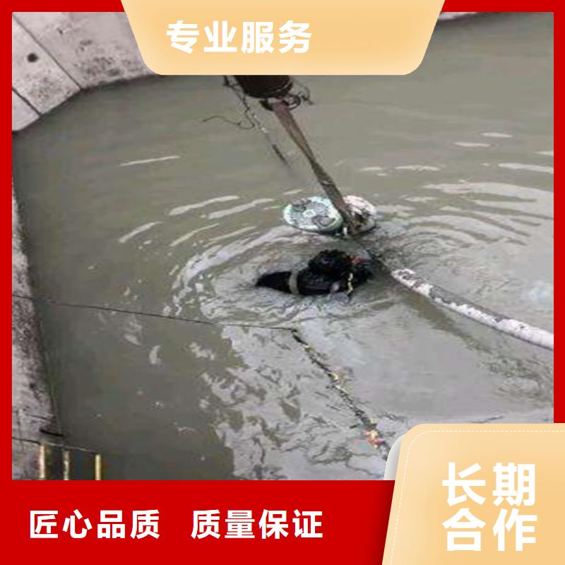 万宁市市政管道堵漏施工经验丰富