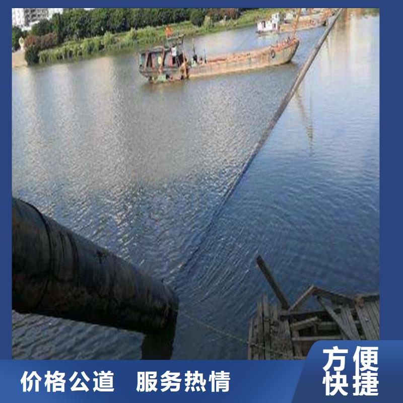 水下堵漏来电咨询