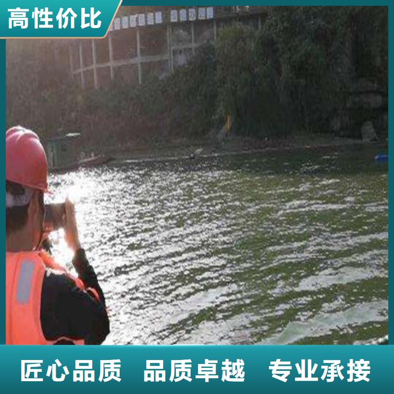 水下堵漏技术可靠