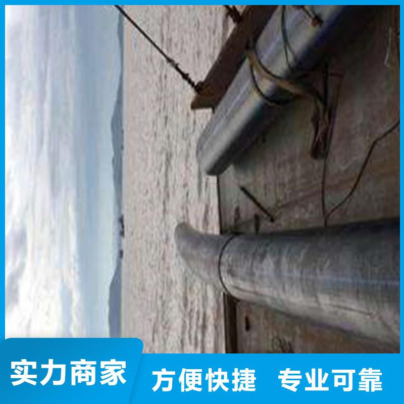 水下砌墙封堵施工资质齐全