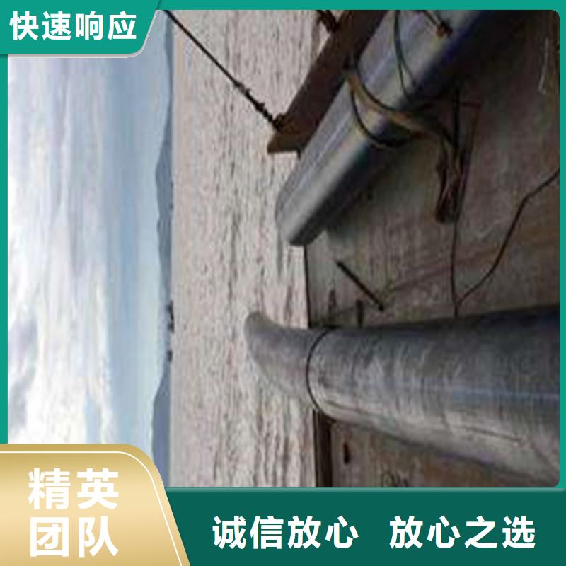 水下堵漏技术可靠