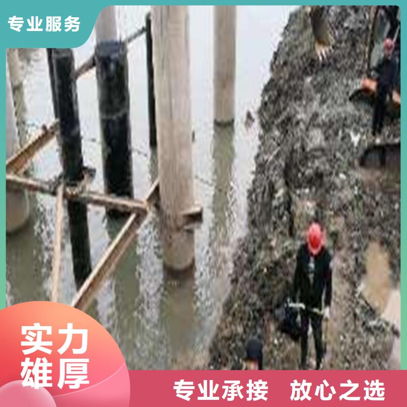 蛙人封堵操作正确