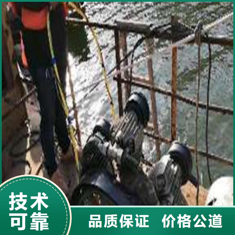 气囊水下封堵施工资质齐全