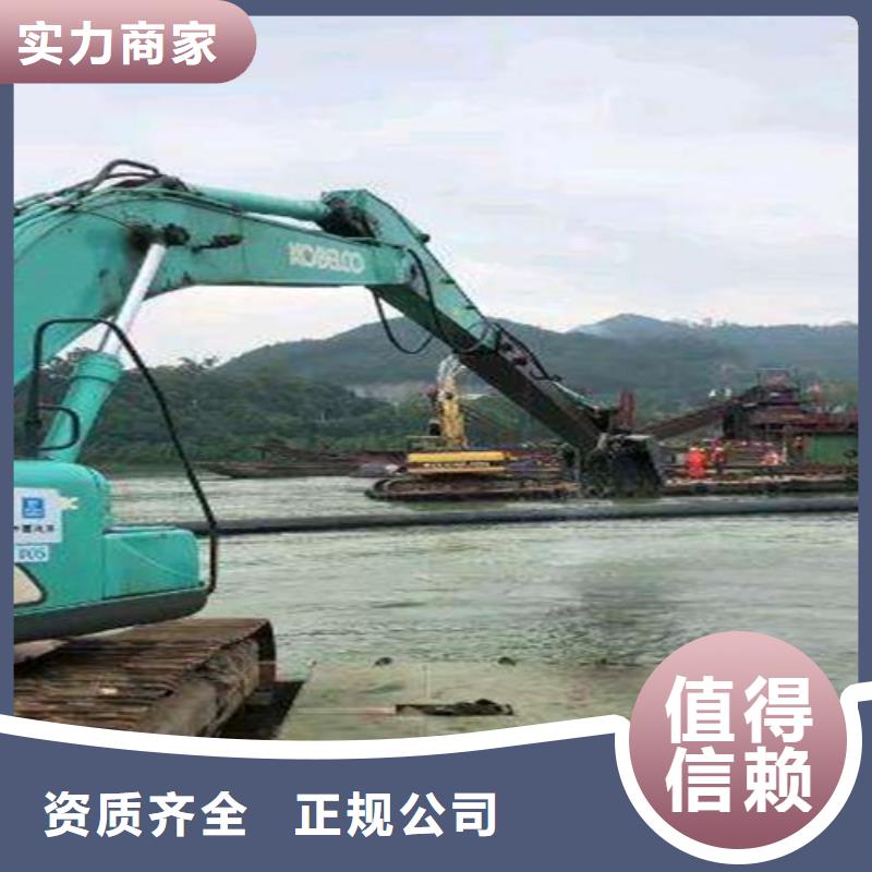 蛙人封堵操作正确