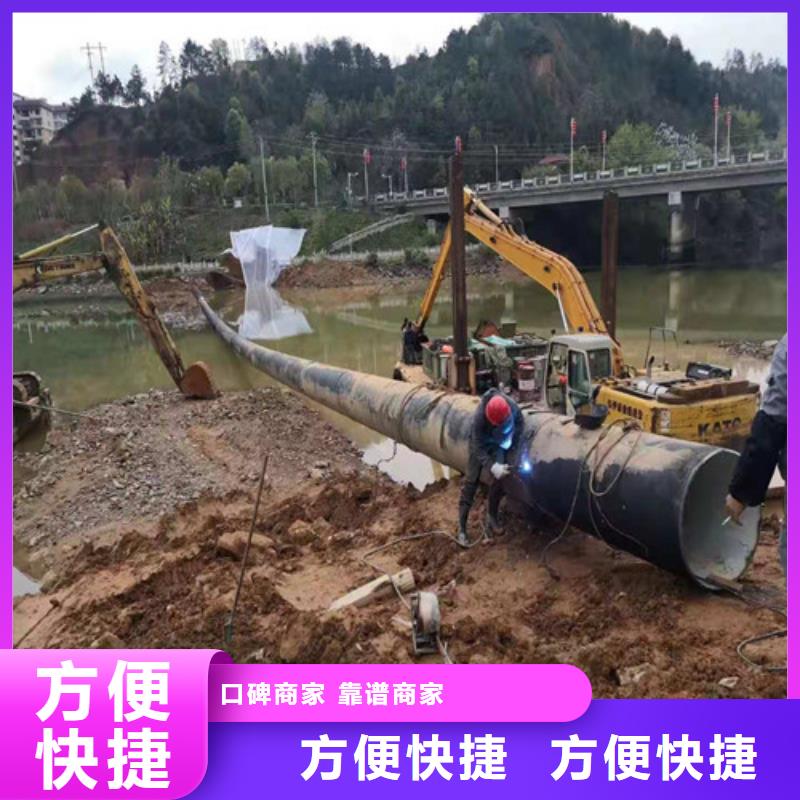 管道水下安装有什么设备