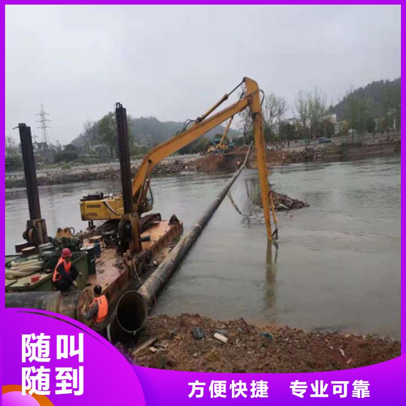 管道水下安装在线咨询