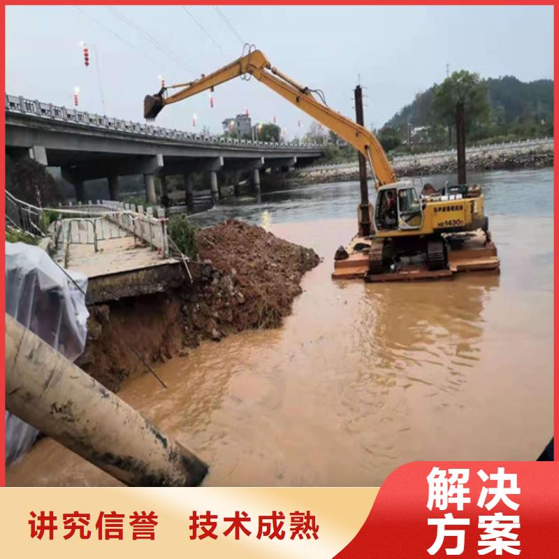 水下设备安装服务