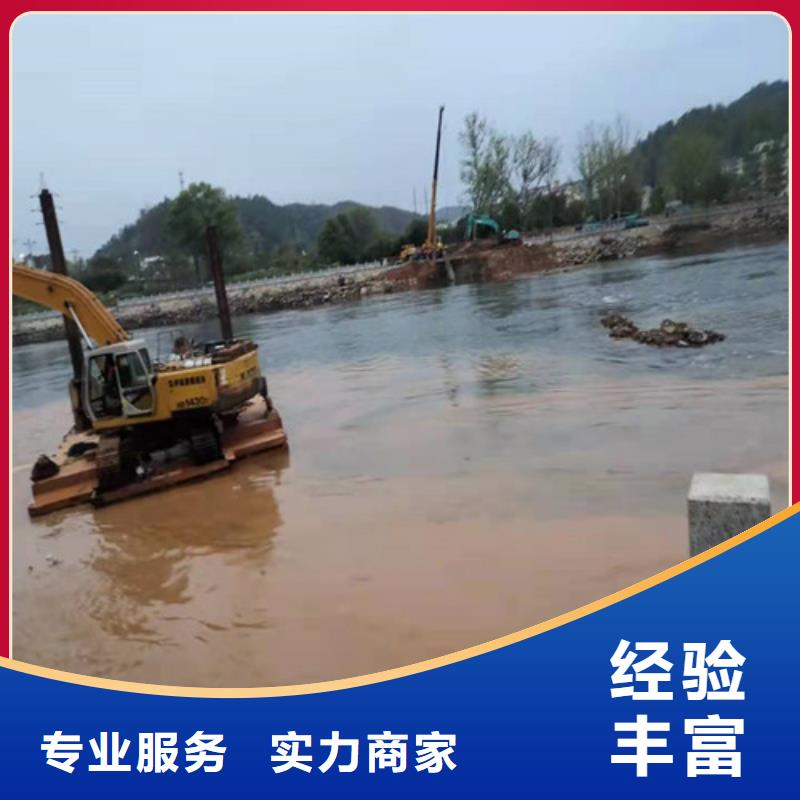 水下安装管道解决方案