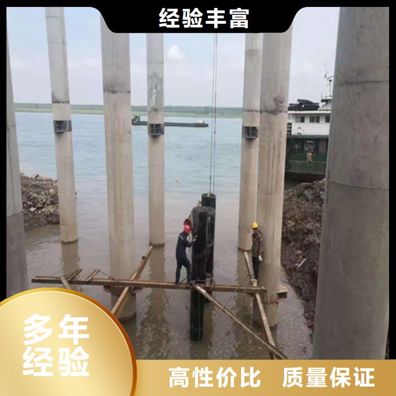 取水管道水下安装多少钱