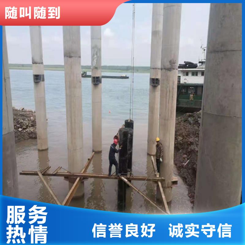 水下安装管道欢迎来电洽谈