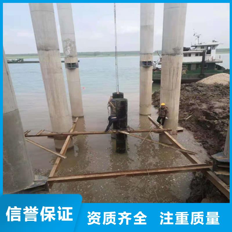 水下管道安装服务好