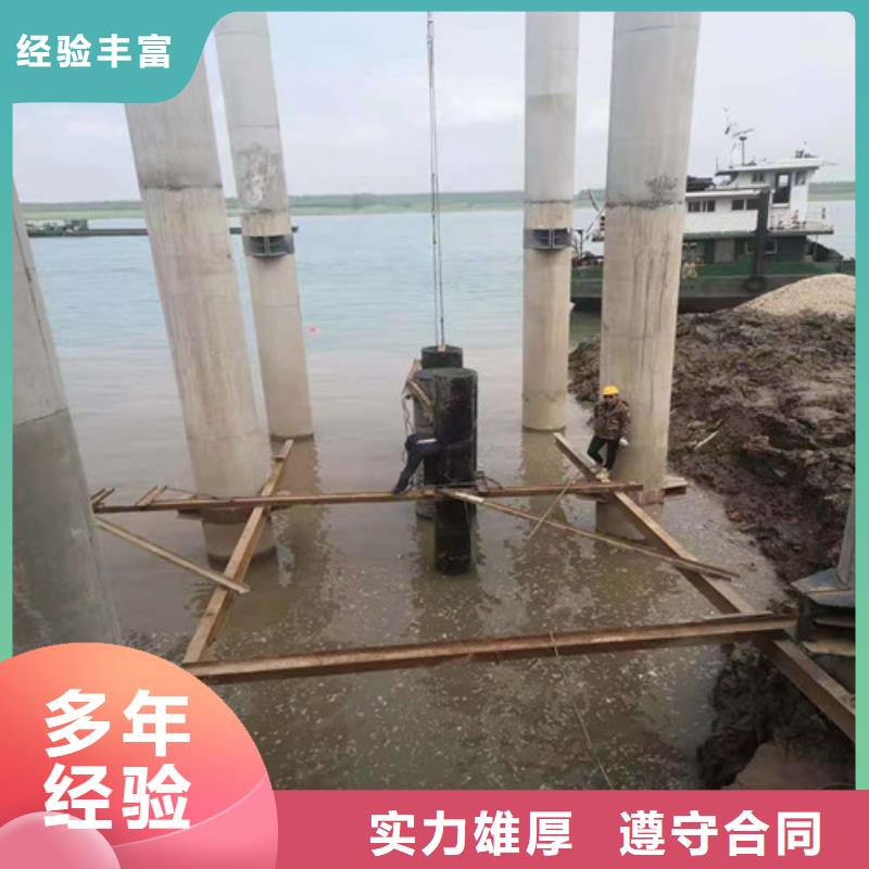 水下安装,沉井施工信誉良好