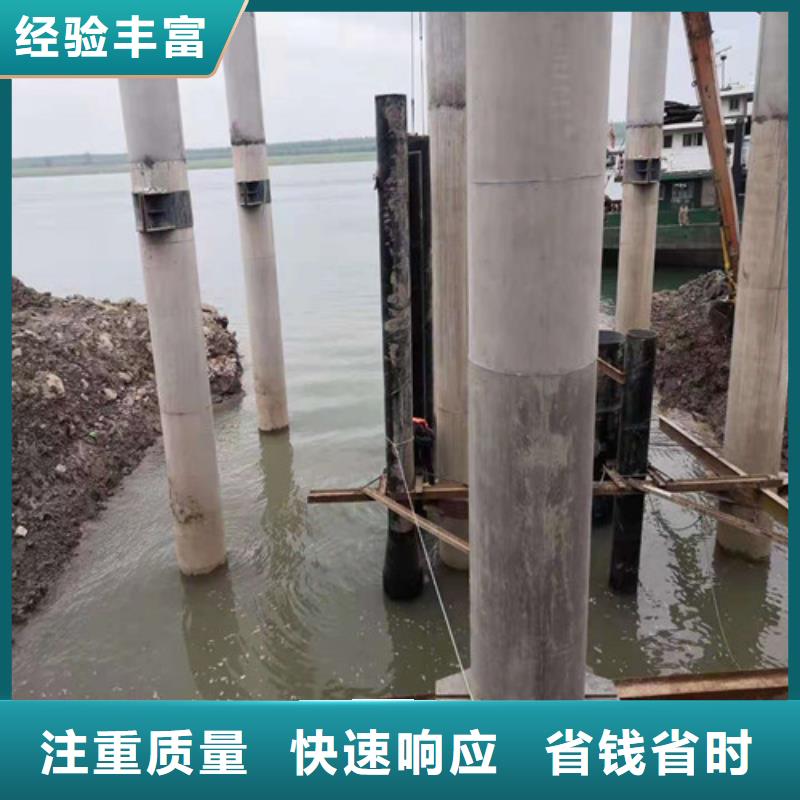 水下管道安装服务好
