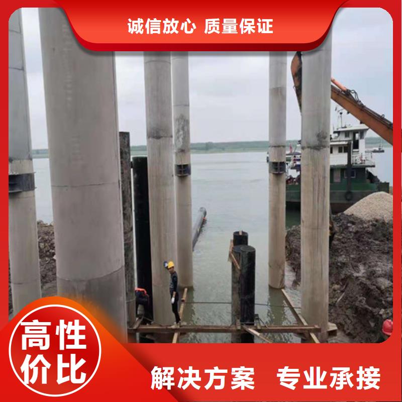 管道水下安装有什么设备