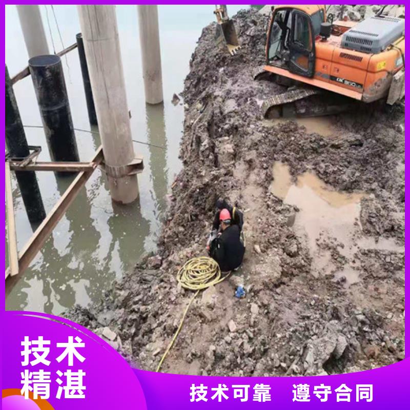 水下安装水下清障经验丰富