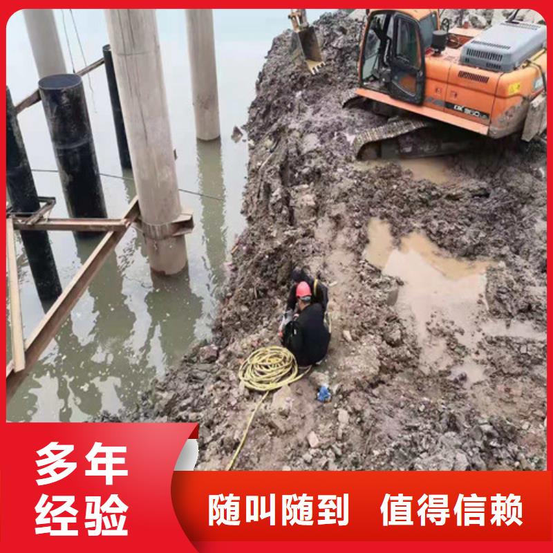 济源市取水管道水下安装有什么设备