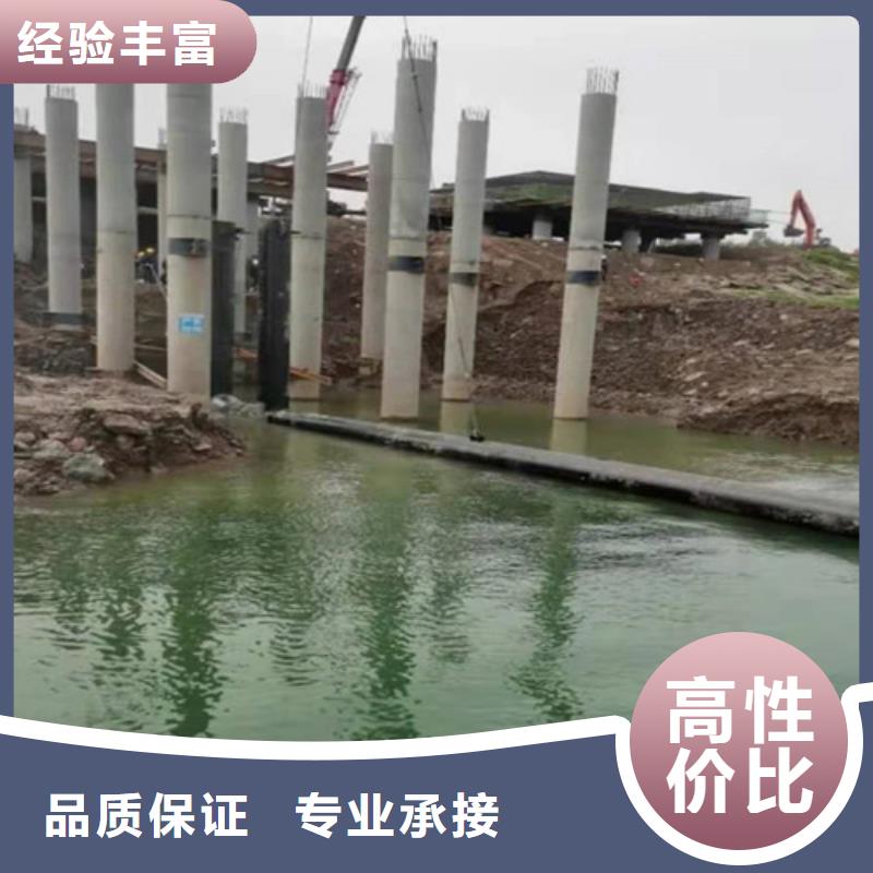水下设备安装服务